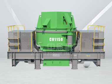 CV系列新型制砂機
